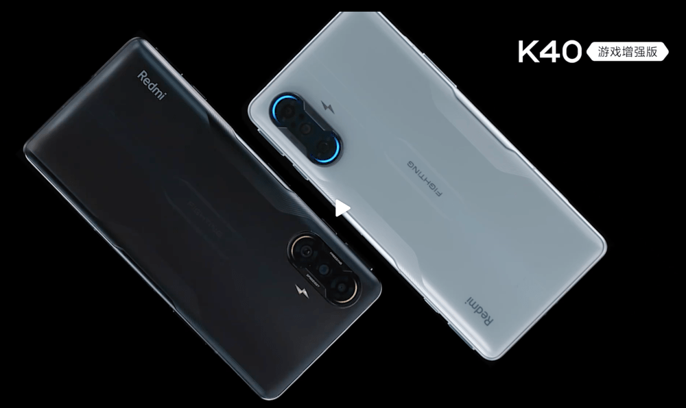 redmi k40游戏版除了价格基本已曝光?网友:或许还有李小龙定制版_手机