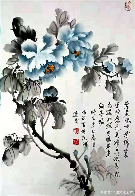 2014年中国东盟农资商会以戴连云国画《牡丹》作品为国礼赠送给汶莱
