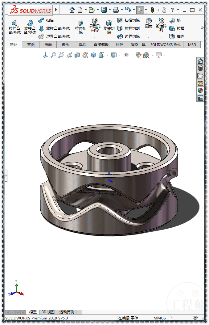 用solidworks画的圆柱凸轮