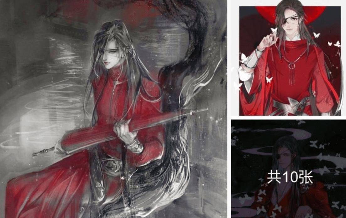 《天官赐福》选角已定? 花城被吐槽颜值不够高 ,谢怜"