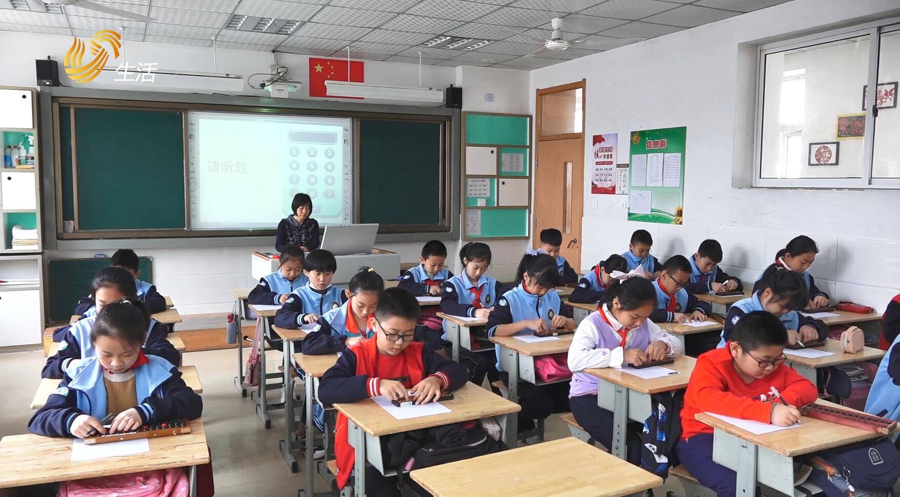 山东电视台山东直通车报道潍坊市奎文区胜利东小学