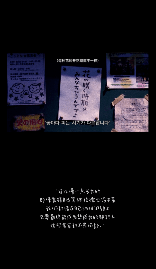 考研壁纸:你迟早会是研究生!