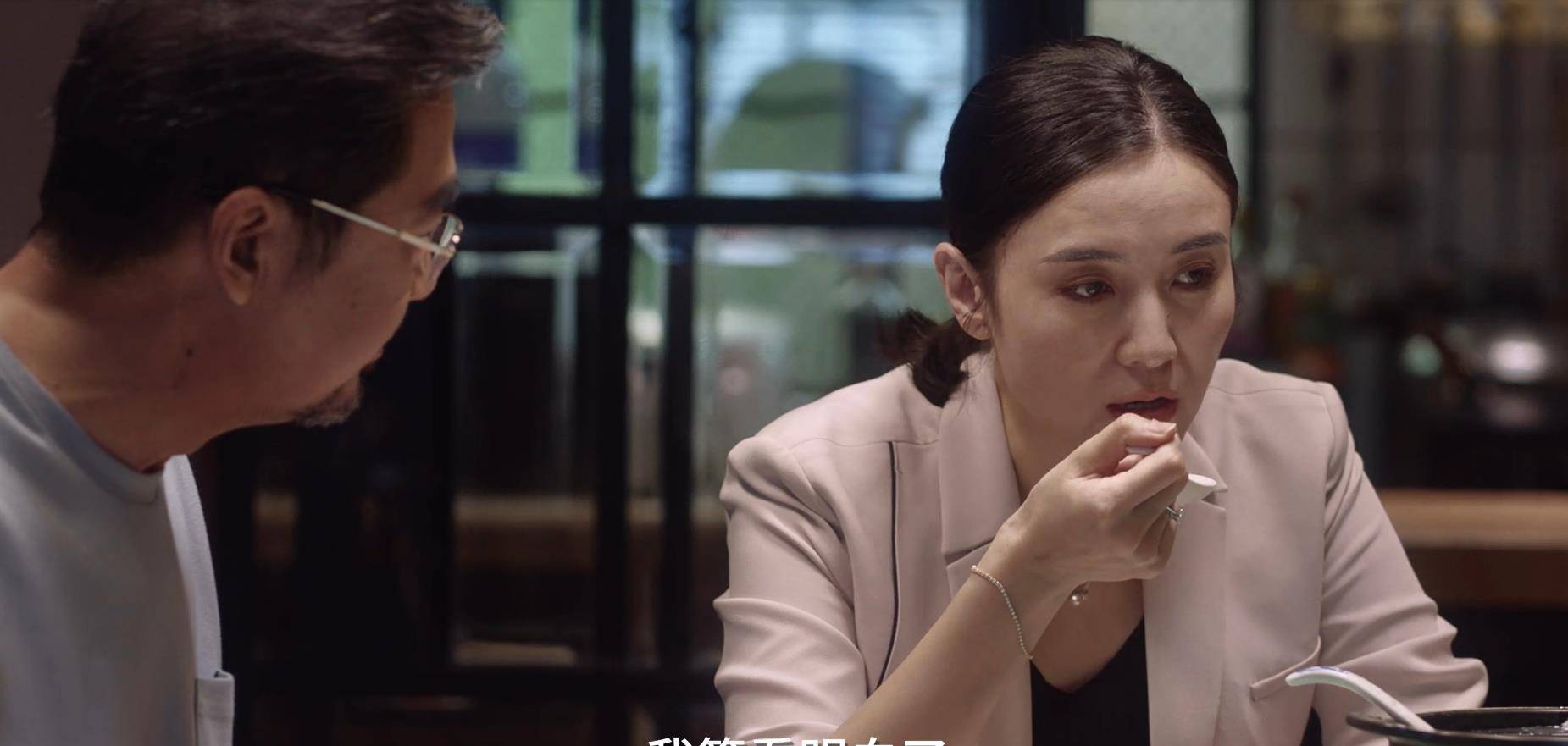 《小舍得》:黑化的南俪,让人瞧之不起!