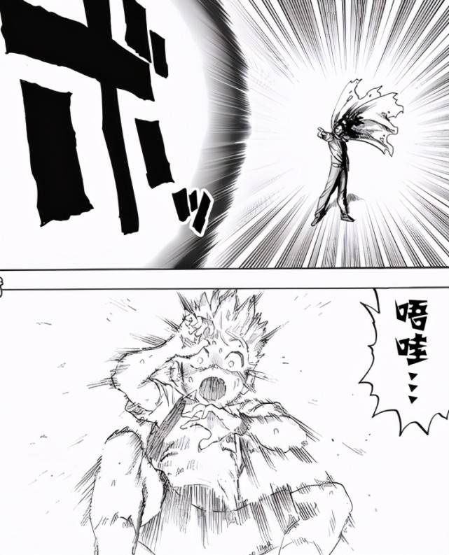 原创一拳超人:假面甜心被撕,背心尊者面目全非,剧情将如何圆回来?