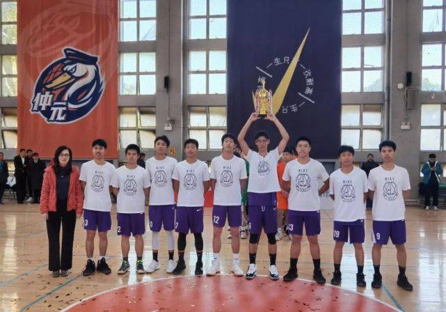 运动赋能 · 雅势崛起 | 记广东广雅中学篮球队