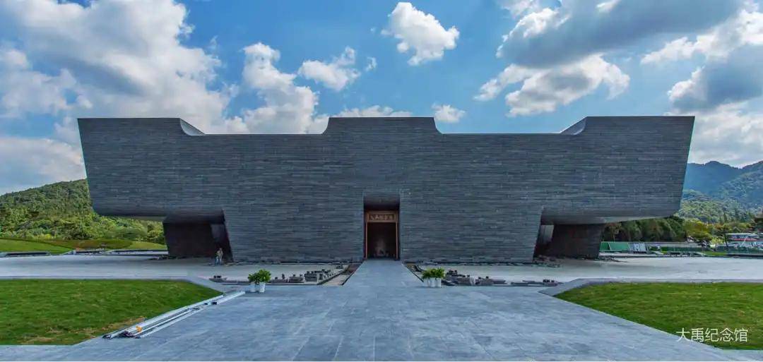 绍兴大禹陵景区(一期),大禹纪念馆,祭禹广场建成开放;名人馆,气象馆