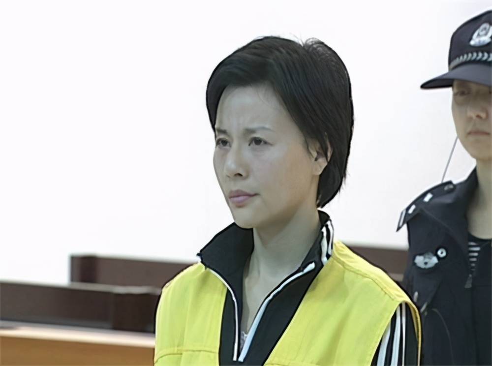 常熟名模顾春芳:颜值出众,靠美色"骗"17亿,最终沦为死刑犯