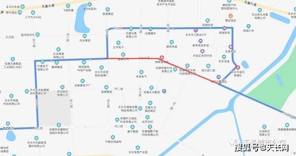 注意啦!天长1路,10路公交线路更改