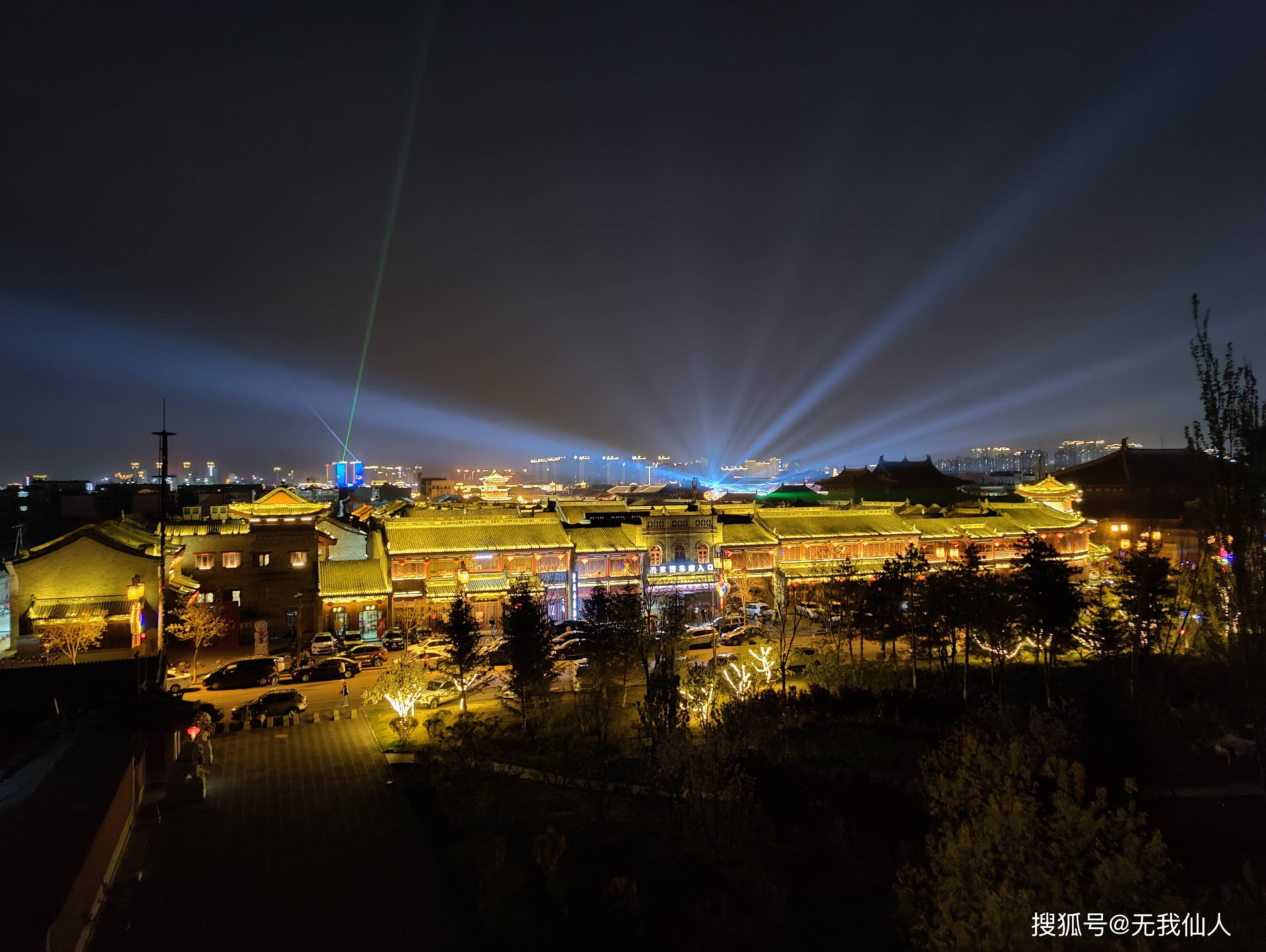 山西大同城墙夜景