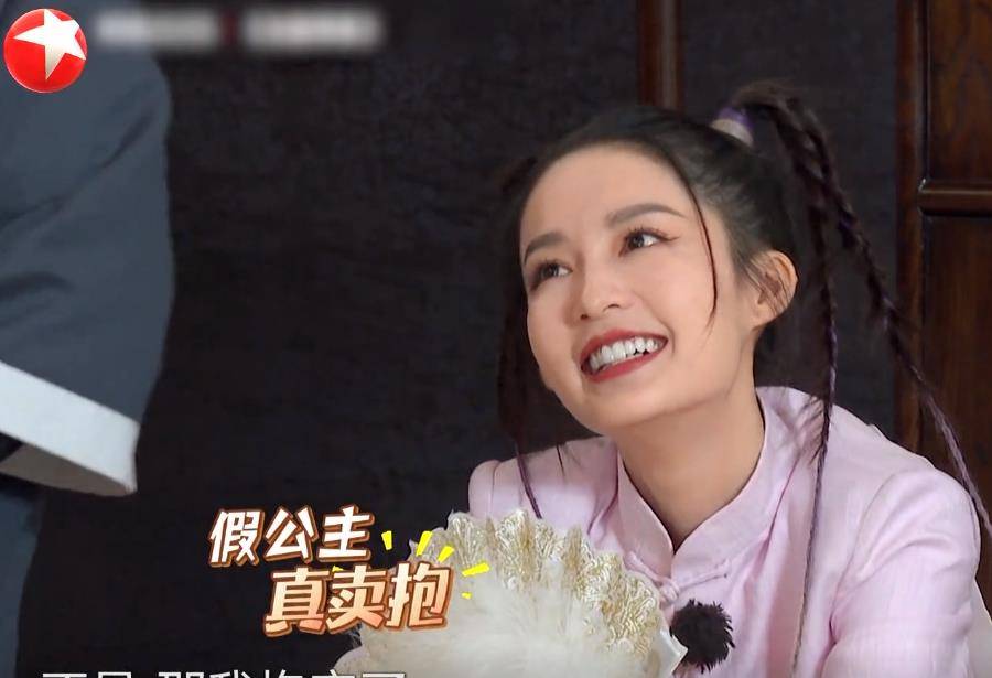 素人要求李沁喂自己吃东西,贾乃亮的临场反应被赞情商