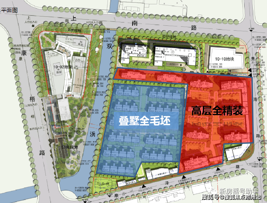 2021上海中建融创壹府澜庭中建融创壹府澜庭售楼中心官网