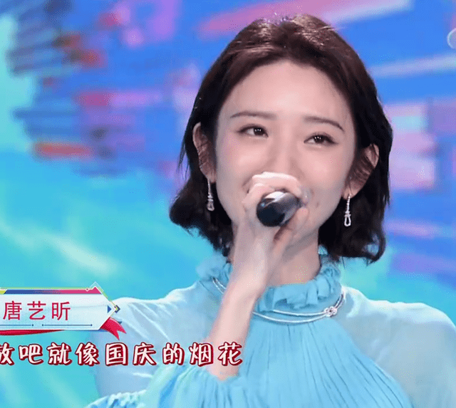 原创五四晚会女星造型:热巴双马尾减龄,关晓彤红裙乖巧,李沁仙女风