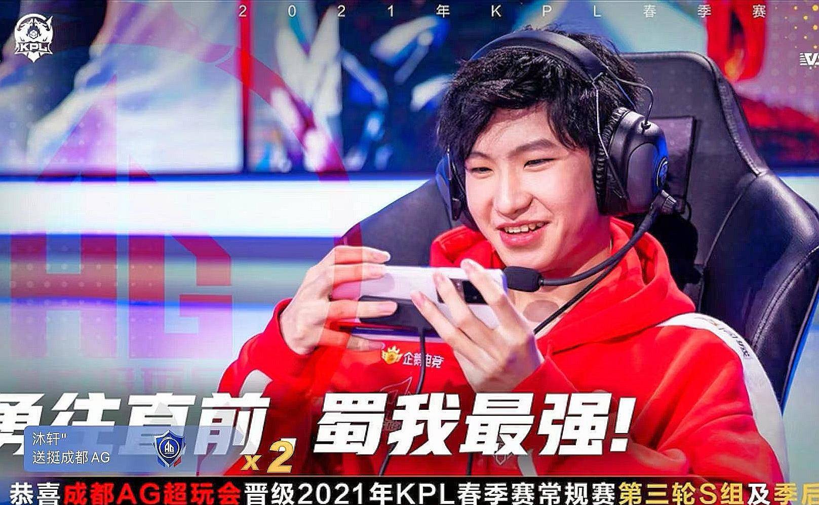 成都ag零封武汉es,强势闯进季后赛,梦泪有望最后一场登场退役