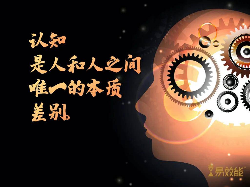 (二)破局第二招多元化朋友圈.