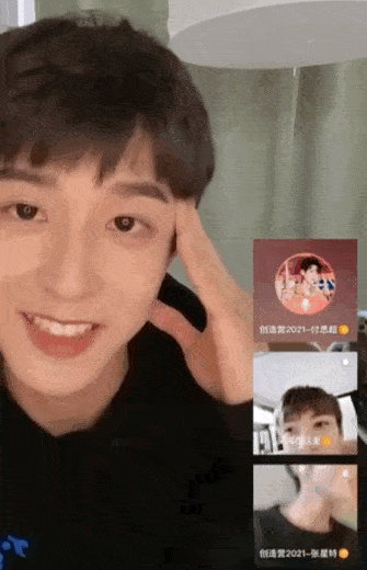 "对不起,对不起,对不起."张欣尧在屏幕对面笑了足足30s!