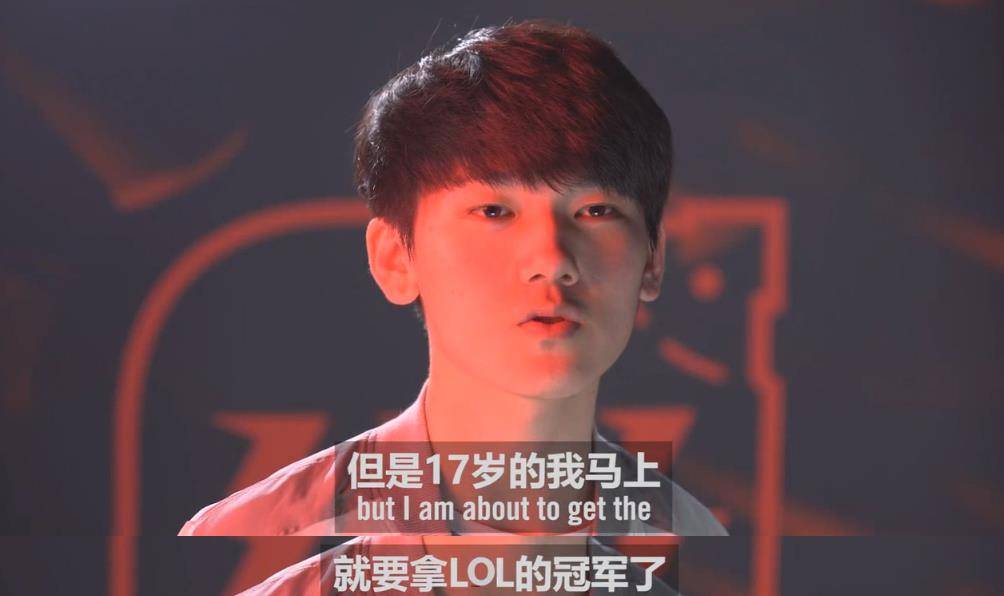 lol:阿水神秘女友被粉丝曝光,不仅长相甜美还有钱,求姻缘有用
