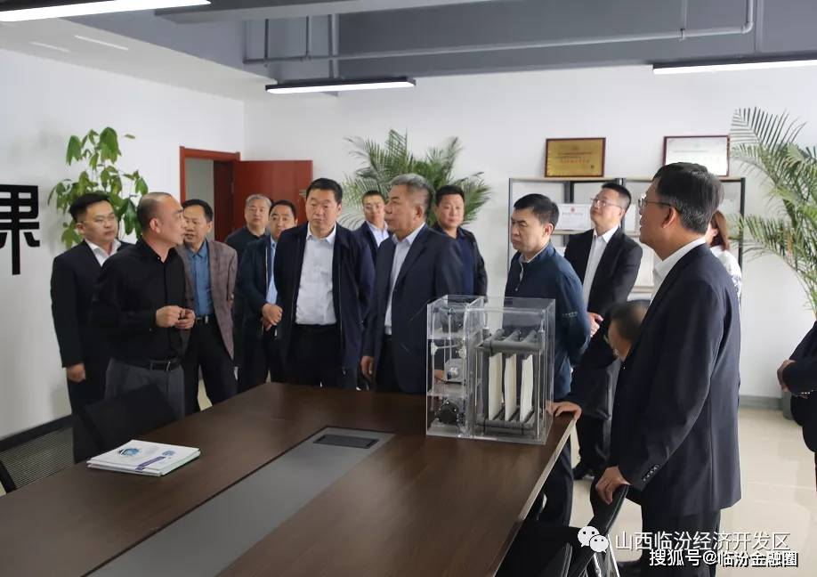 张翔在临汾开发区清控创新基地调研智创城创建工作
