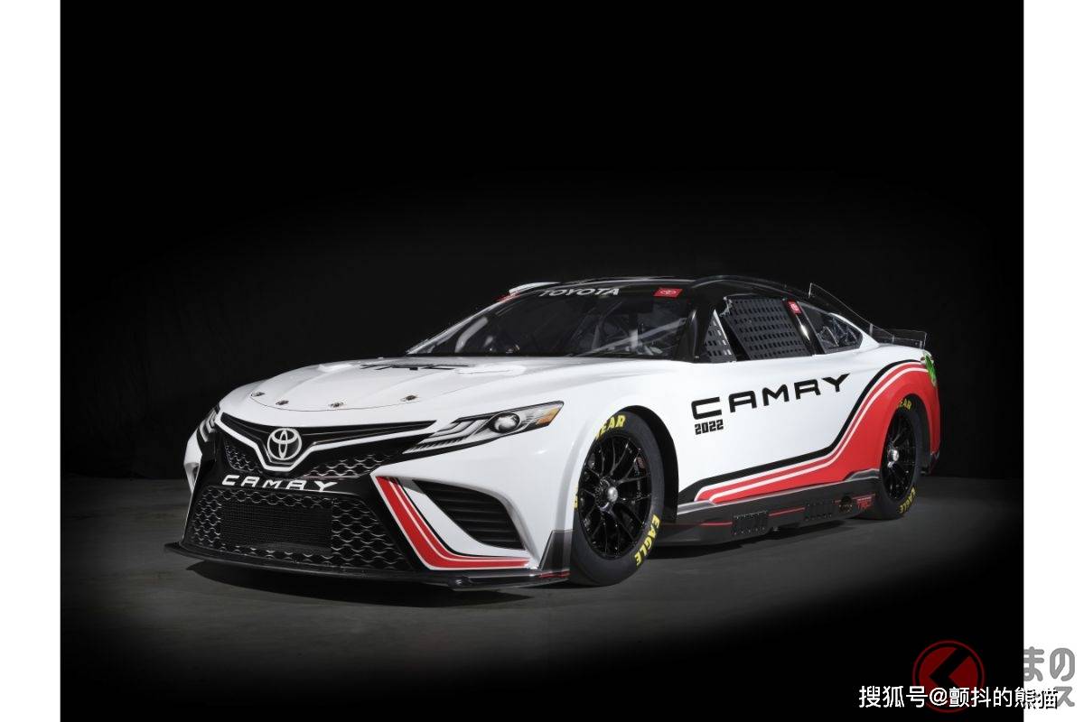 丰田次世代车型「trd凯美瑞」世界首次公开!飞速的nascar规格