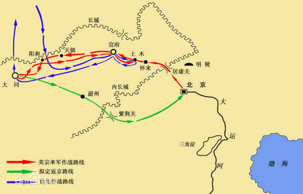 当时,最快的回京路线是经由蔚州从紫荆关入关,入关后皇帝和大军就能