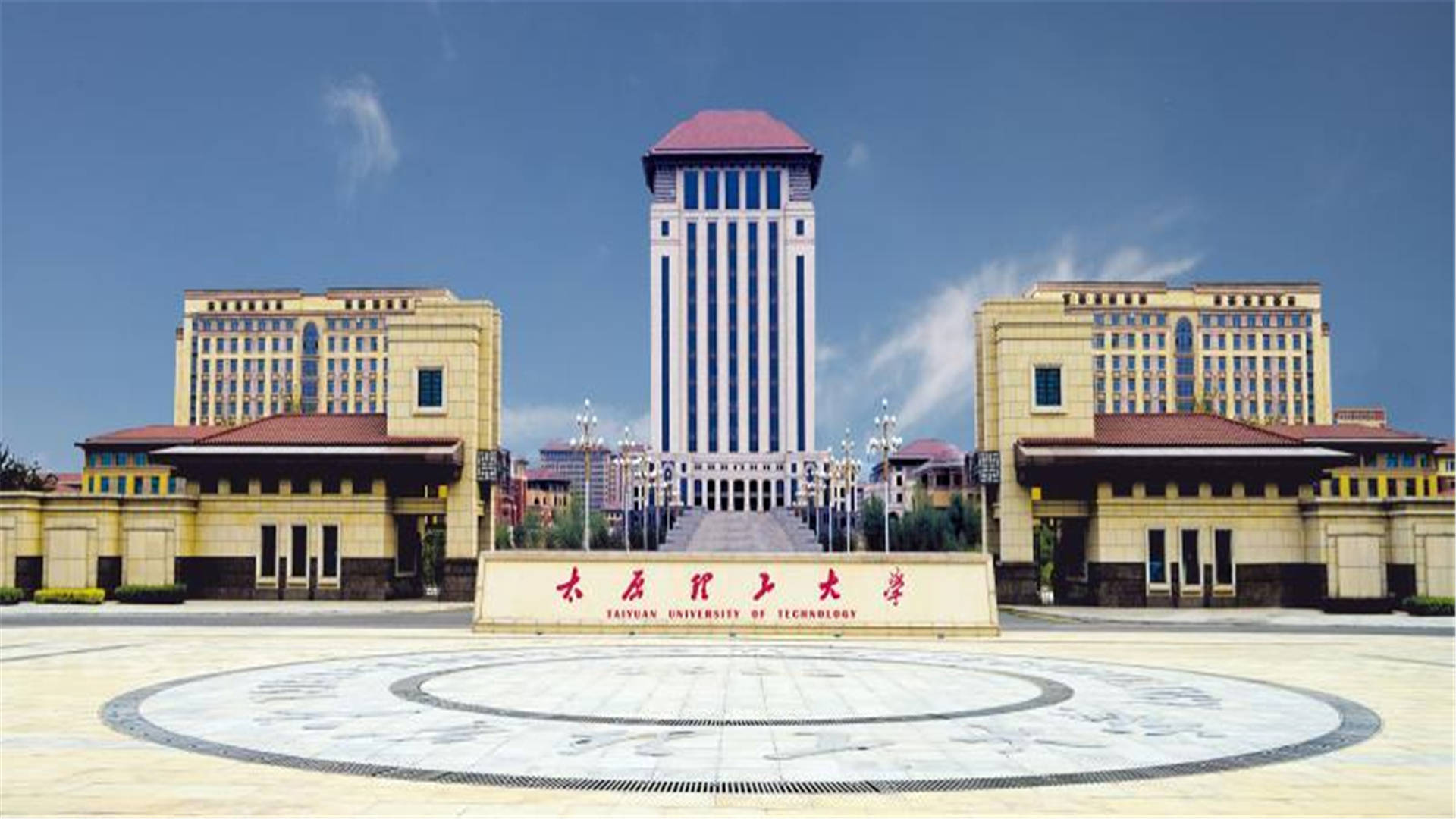 恭喜!北航去了中北大学,北理来了太原理工,网友:山西大学呢?