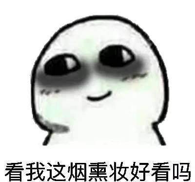明明自己已经早早就上床了,为什么怎么睡都睡不着呢?