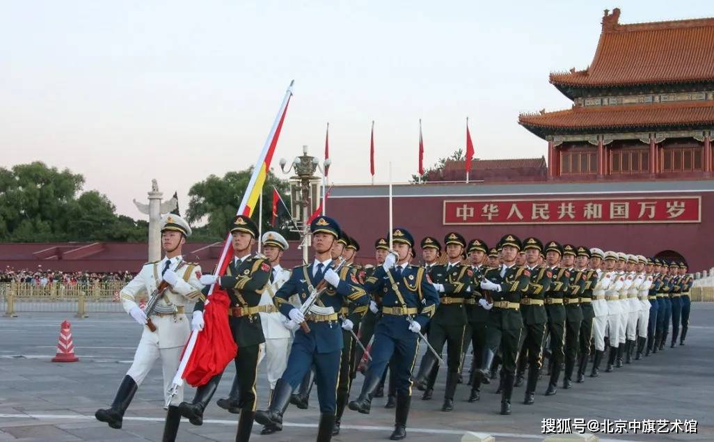 三军仪仗队天安门广场升国旗 香港回归升旗仪式 澳门回归升旗仪式