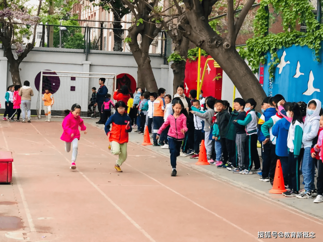 垂杨柳中心小学劲松分校运动会