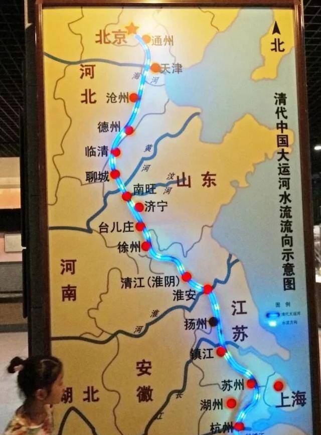 大运河贯通后,为了确保其随时畅通,对运河航道的治理维护就变得越来越