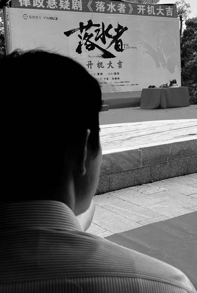 罗晋马不停蹄接新戏,近照沧桑显憔悴,与唐嫣状态相差大