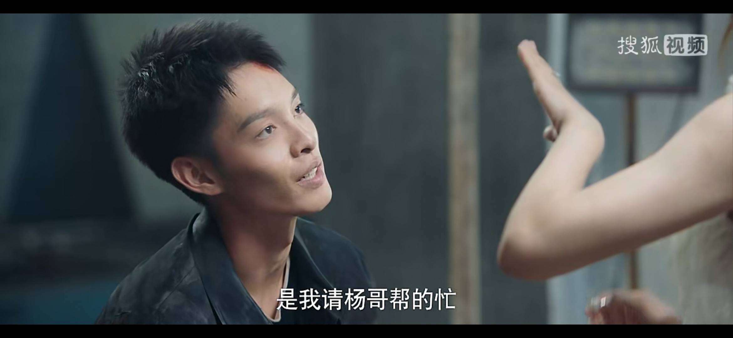 《他在逆光中告白》大结局,厉腾和阮念初突破险境终修