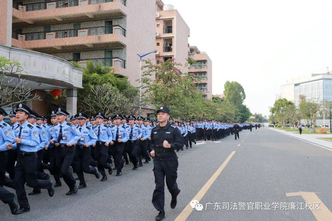 广东司法警官职业学院廉江分教处队列训练