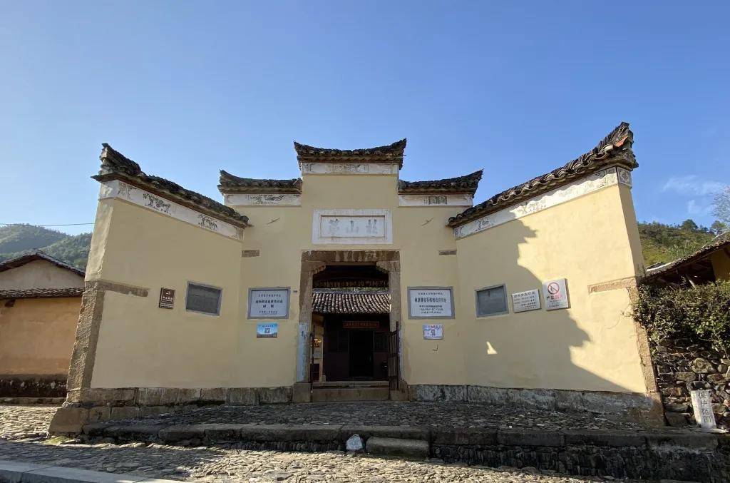 红色金融史(二十六):闽浙赣革命根据地金融机构——闽浙赣省苏维埃
