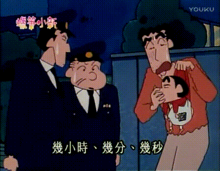 英国大学种族歧视严重吗?