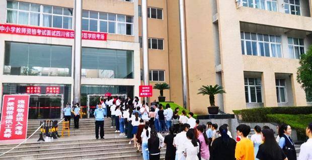 一的考生落选,原因叫深表遗憾前段时间安徽医科大学附属小学招聘教师