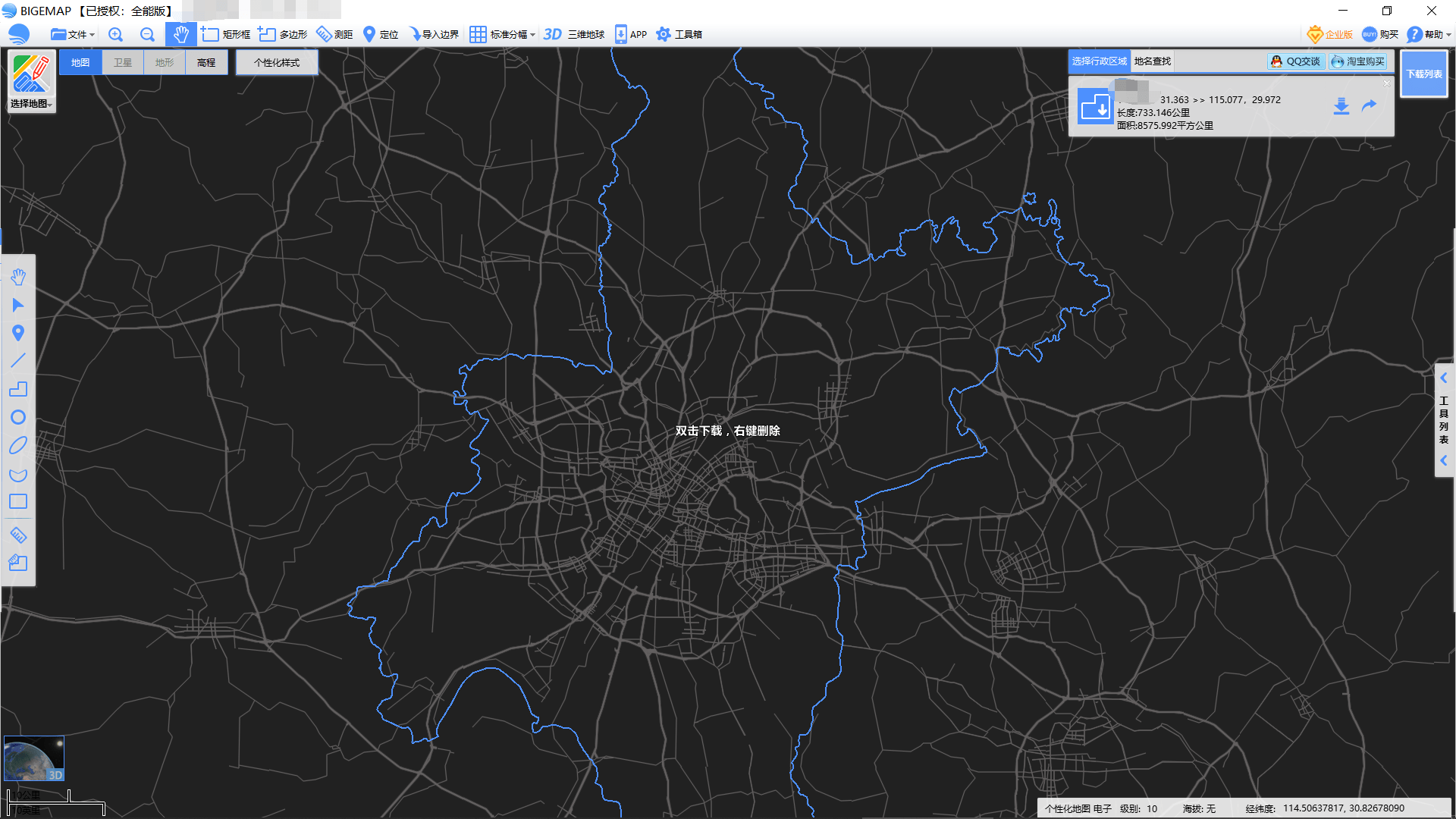 看国内各大城市卫星地图和路网猜猜是哪座城市