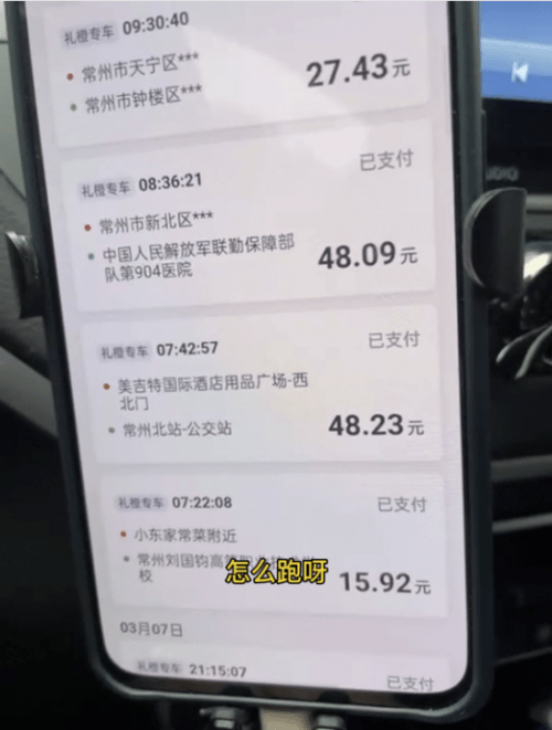 注册微信的接码平台_微信接单平台_微信公众平台怎么接有赞商城