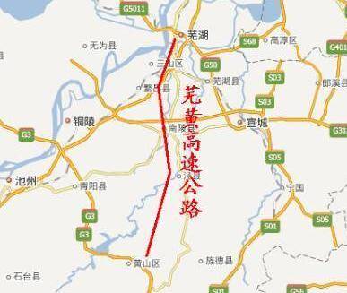 安徽建一条高速长超116公里将结束泾县旌德县不通高速历史