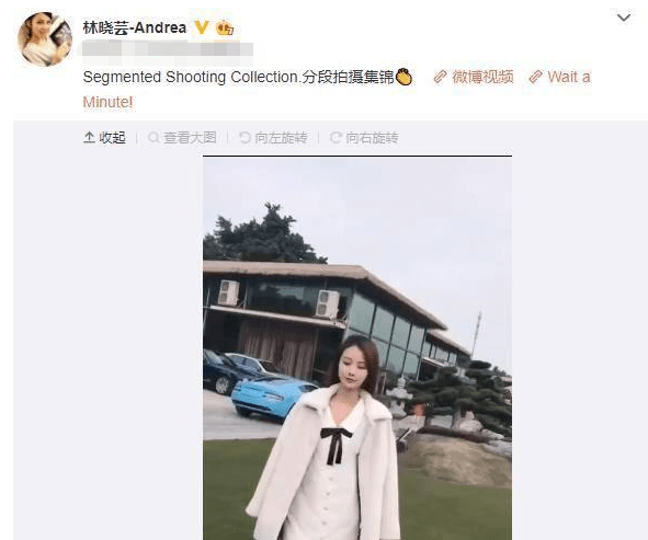 中国最神秘美女富二代,年仅23岁,因意外被迫接管亿万帝国