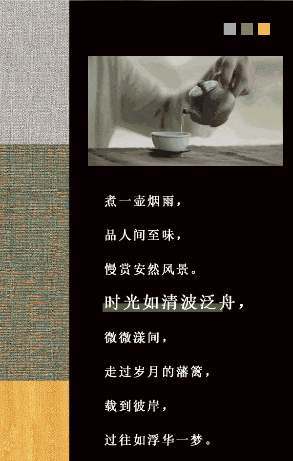 600_945 竖版 竖屏