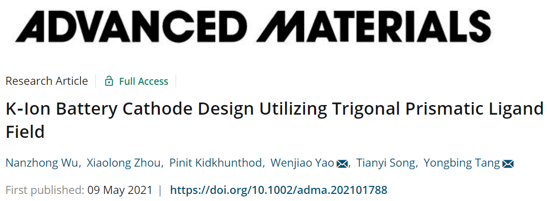 相关研究成果以 k-ion battery cathode design utilizing trigonal