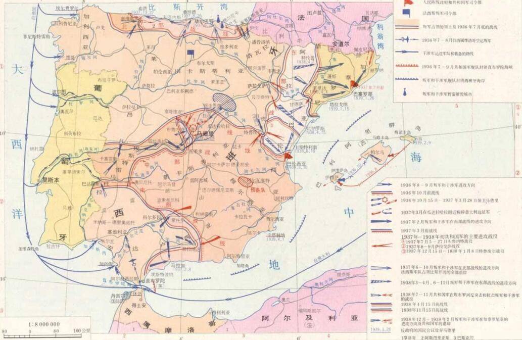 解放战争的三大野战军为什么都没有第五纵队的番号