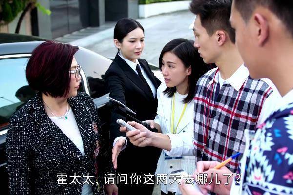 逆天奇案1 来自搜狐网