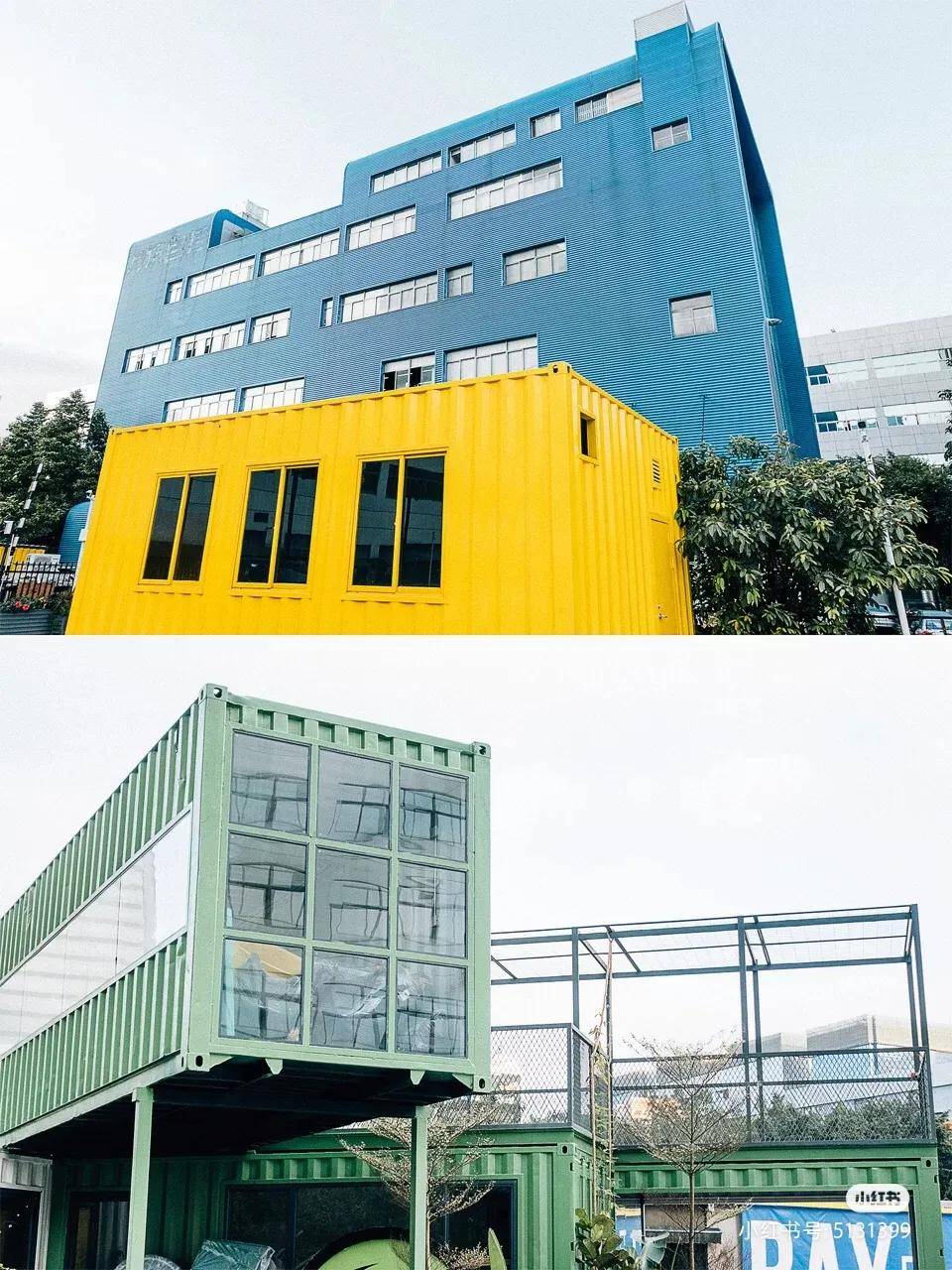 地址:广东省深圳市南山区开平街华侨城文化创意园      交通:地铁