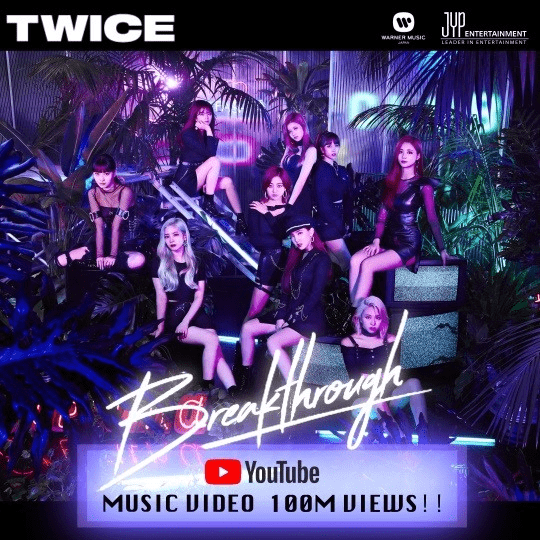 heize-everglow-oneus-blitzers-woo!ah!-b.i-twice-citi-郑承焕