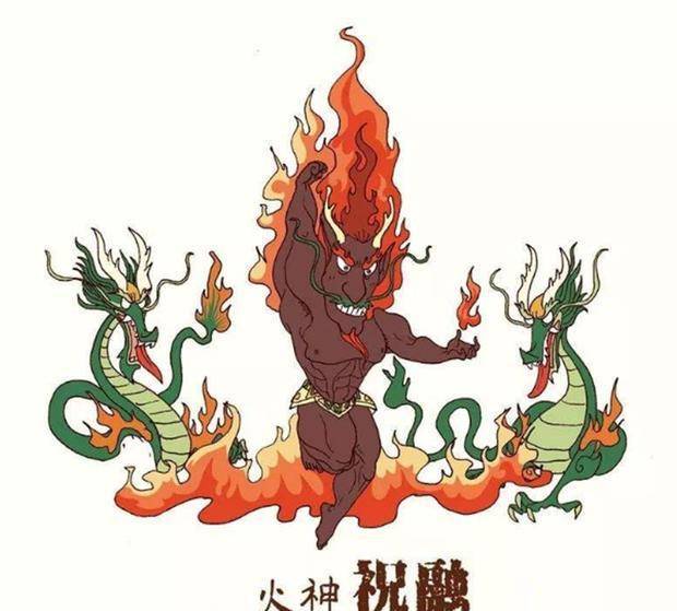 原创西方世界有"火神",东方的中国也有,而且还是三个