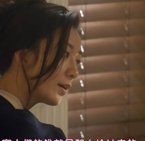 30年维持一个体重,这个53岁顶流女星凭什么啊?_电视剧
