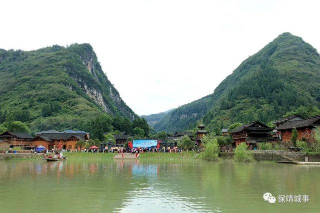 保靖举办首八峒土家山歌会