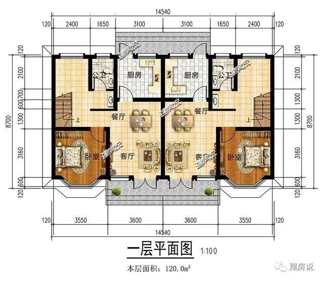 江西老板的欧式双拼别墅,兄弟俩一人出13万就起建,简直不要太赞