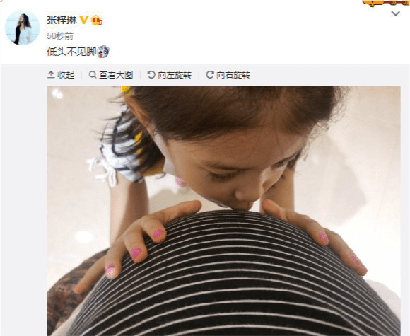 原创张梓琳晒孕肚照!肚大如箩都看不见脚,4岁女儿涂指甲比妈妈爱美?