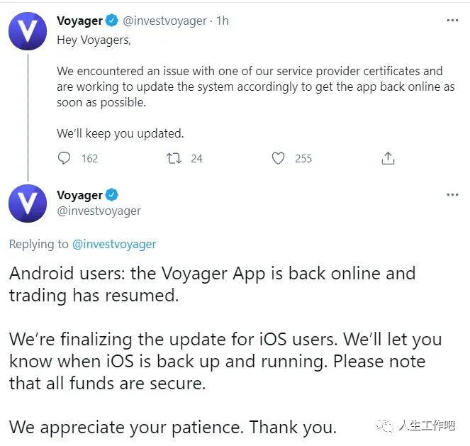 ios推特注册账号流程图片